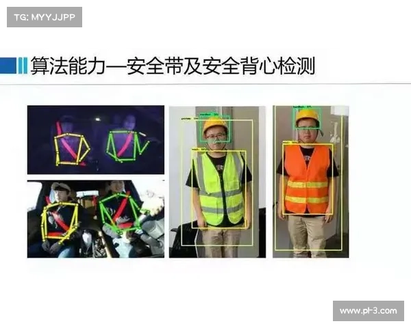 曲棍球智能背心数据泄露揭示隐私保护缺陷与体育科技安全隐忧 曲棍球智能背心数据泄露揭示隐私保护缺陷与体育科技安全隐忧