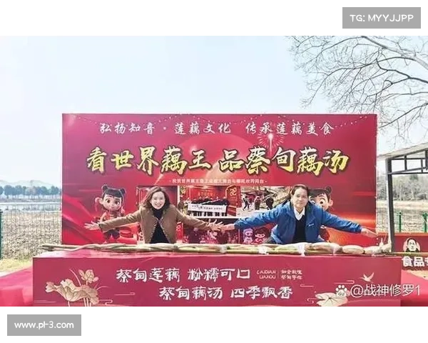 李梦涵技术分析:短杆精准度提升成打破个人纪录的关键因素 李梦涵技术分析:短杆精准度提升成打破个人纪录的关键因素